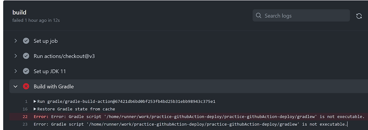 [error 핸들링] Github Action - gradle 빌드 에러 gradle script is not executable.