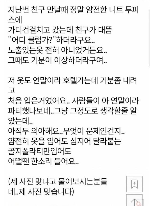?scode=mtistory2&fname=https%3A%2F%2Fblog.kakaocdn.net%2Fdn%2FvnAyd%2FbtrGApsO9L1%2FmTZdS2CWssOV7IPbWY2OEk%2Fimg.jpg