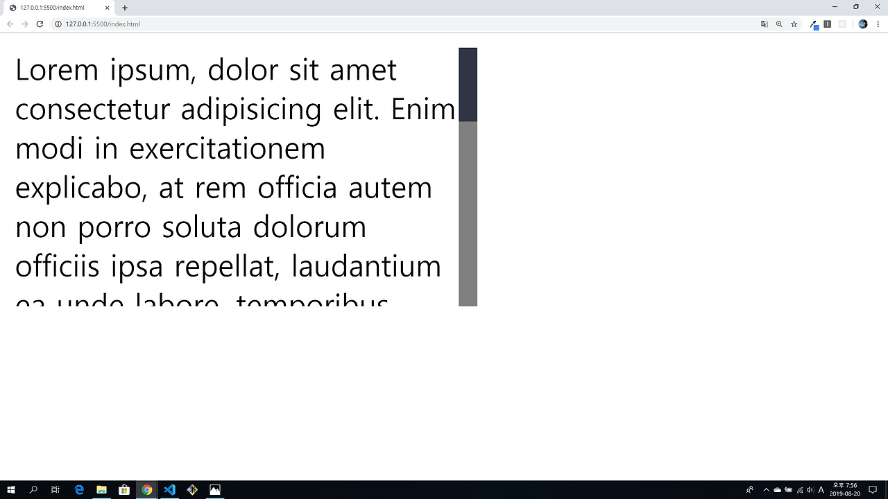 [HTML, CSS] 스크롤바 스타일(디자인)하는 방법 webkitscrollbar