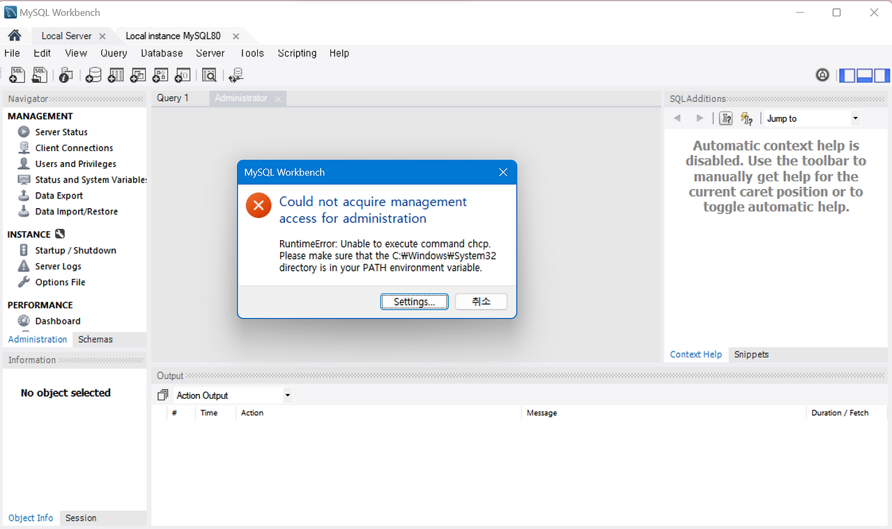 Windows unicode utf 8 feat mysql 