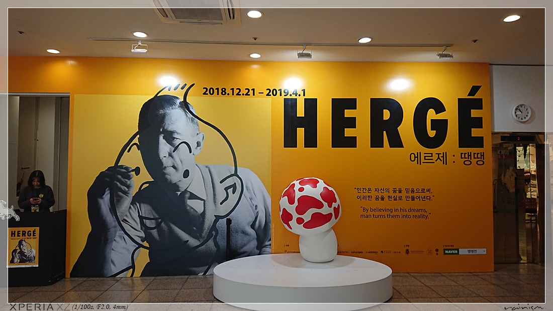 지앤씨디자인 이미지