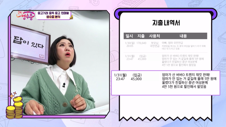 ?scode=mtistory2&fname=https%3A%2F%2Fblo