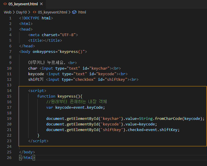 statcalc java script
