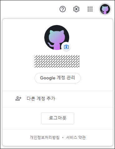 instal the new for android AutoHotkey 2.0.3