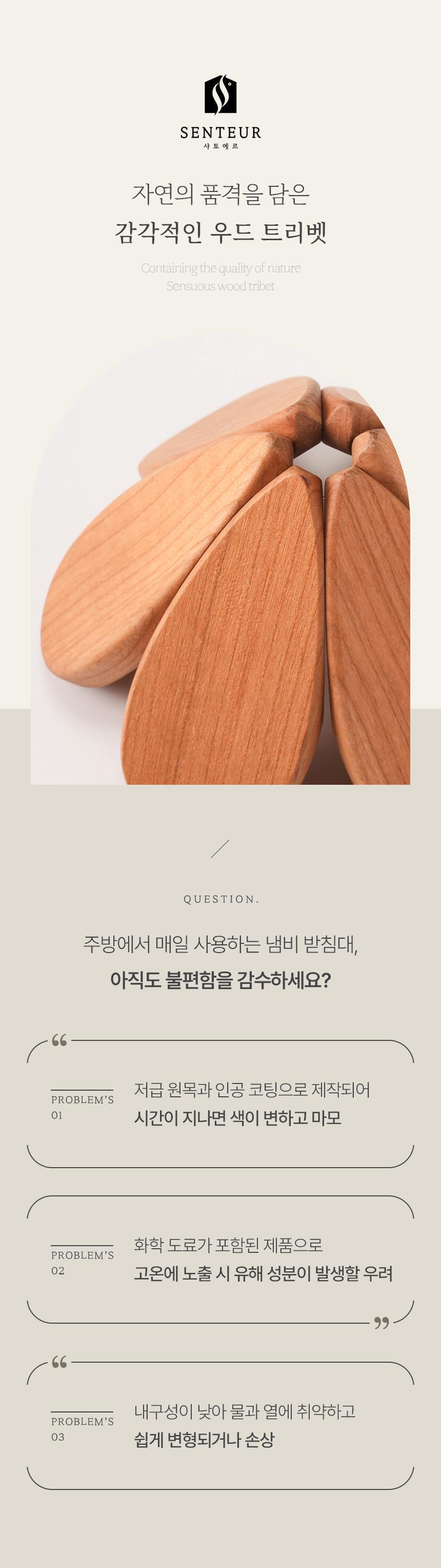 공구모아