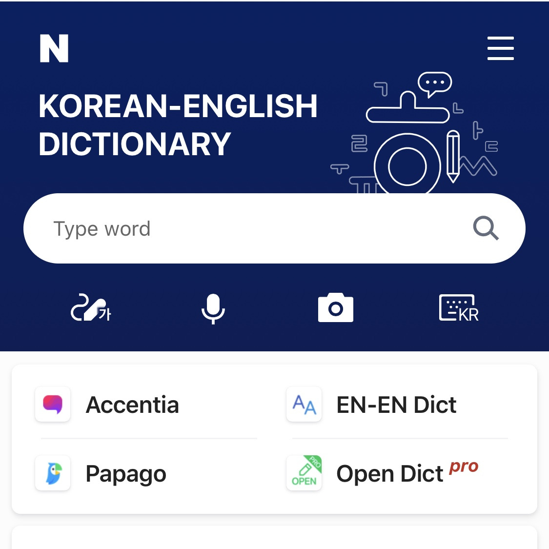 Best Korean to English Translator Google Translate vs. Papago