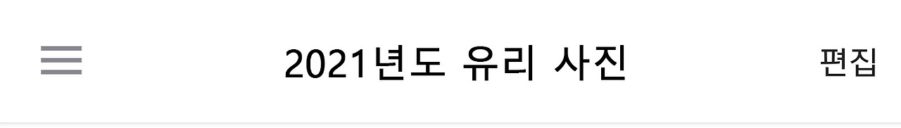 ?scode=mtistory2&fname=https%3A%2F%2Fblo