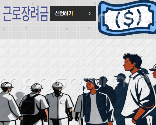아로스 팝업