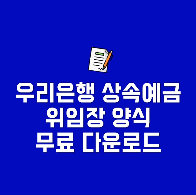 아로스 팝업