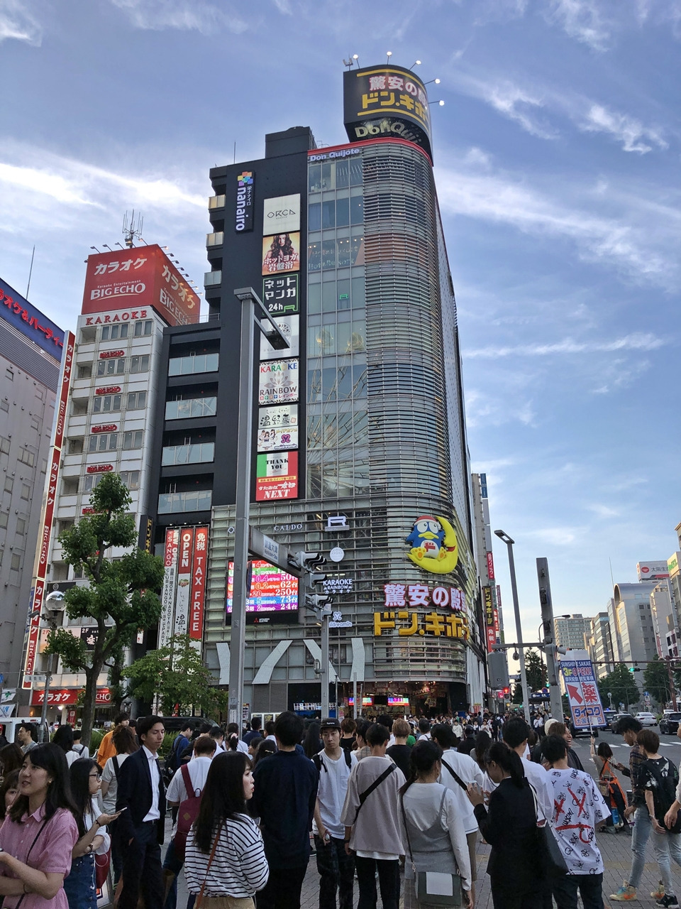 부산 출발 나고야 2박3일 여행 (1일차) : 나고야 시내투어 24 ywAAAAAAQABAAACAUwAOw==