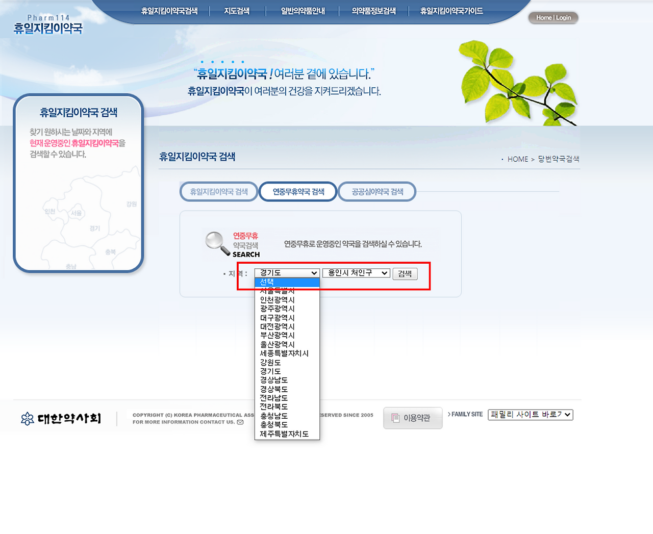 ?scode=mtistory2&fname=https:%2F%2Fblog.