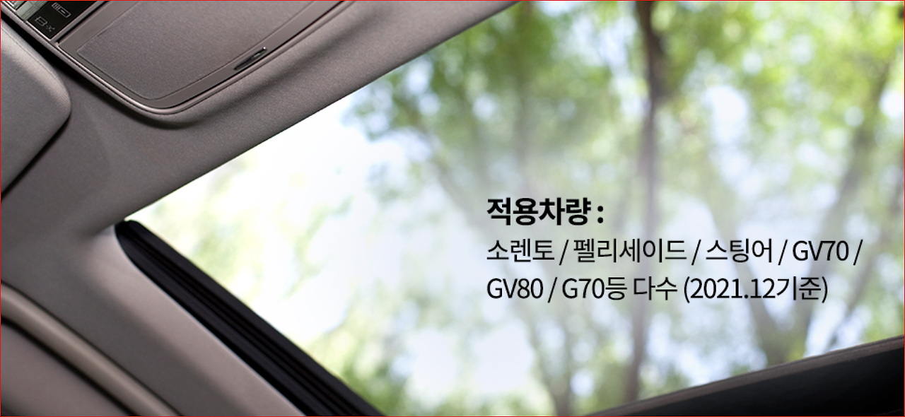 공모주IPO 아셈스 청약안내(1월 24~25일) 8 ywAAAAAAQABAAACAUwAOw==