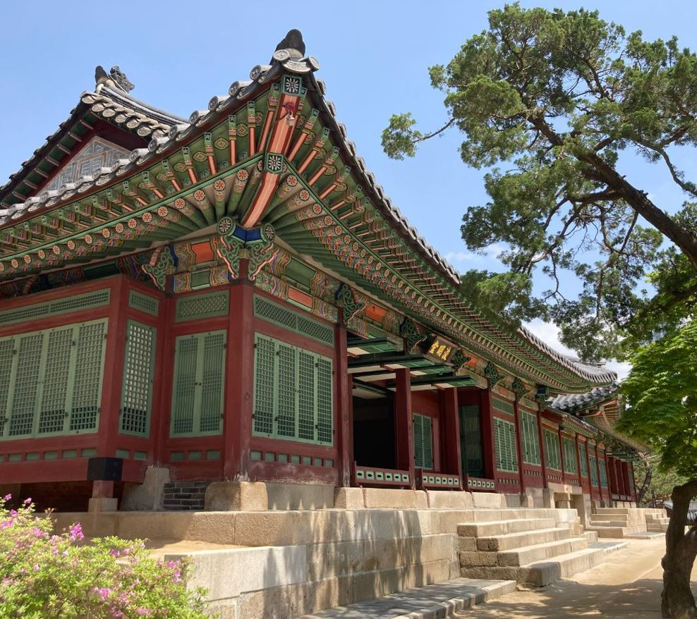 덕수궁 주차장 입장료 석조전 관람 예약 해설