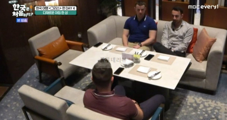 어서와 한국은 처음이지 그리스, 다채로운 아침 한 상 먹은 곳 어디? 애플망고빙수, 쑥빙수, 버거, 샌드위치 / 강남 삼성동 팥빙수 맛집 2 ywAAAAAAQABAAACAUwAOw==