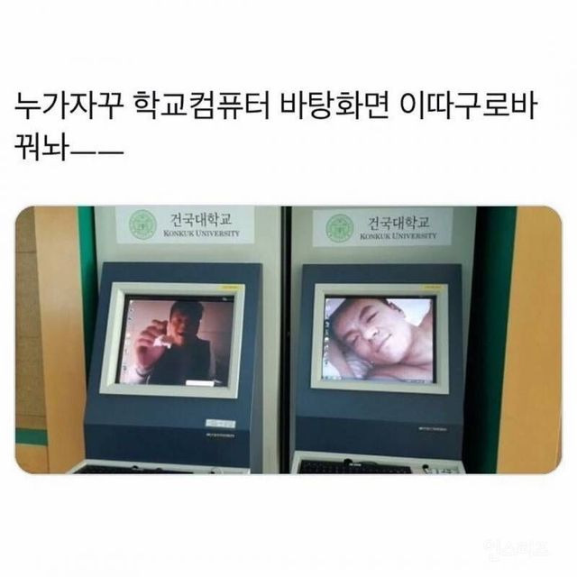 ?scode=mtistory2&fname=https%3A%2F%2Fblog.kakaocdn.net%2Fdn%2FwEj16%2FbtrB8W8OTLc%2F0DPTCKkrf9MiJGnOHPJork%2Fimg.jpg