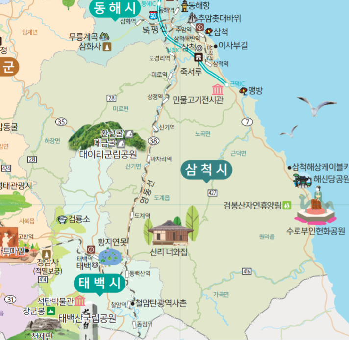 강원도 관광지도 보기 (모든 관광지 확인하…