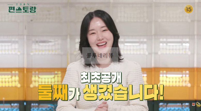 편스토랑 이정현 땅콩빵 초간단 레시피 정리 - 전자레인지로 6분, 아침간식, 밀가루없는 빵 1 ywAAAAAAQABAAACAUwAOw==