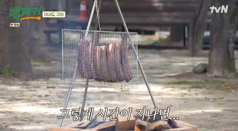 백패커 아사도 구이 우대갈비 만들기 레시피 - 캠핑 요리 11 ywAAAAAAQABAAACAUwAOw==
