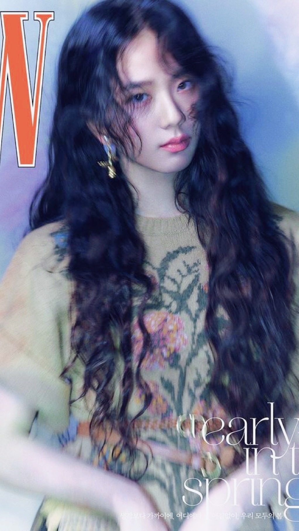 블랙핑크 지수 W코리아 커버 화보 사진 핸드폰 배경화면