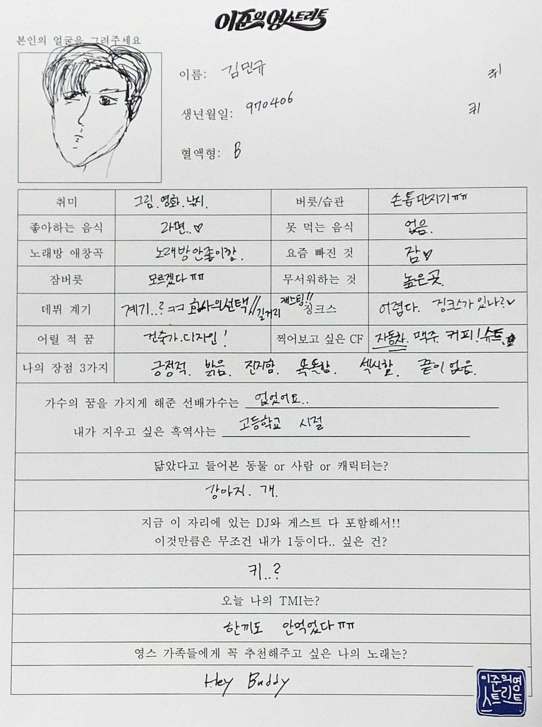 ?scode=mtistory2&fname=https%3A%2F%2Fblo