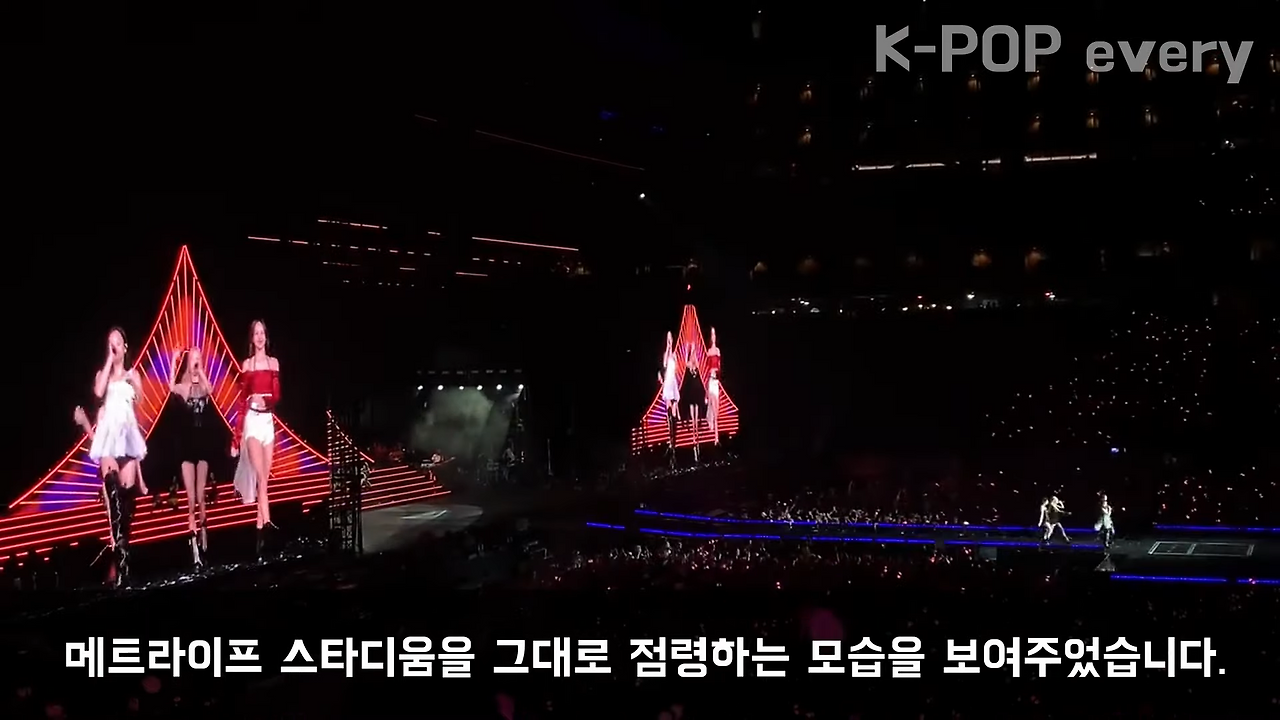 블랙핑크, 메트라이프 스타디움에서 새로운 관중 기록 작성! K-POP의 새로운 표준을 넘어서다!