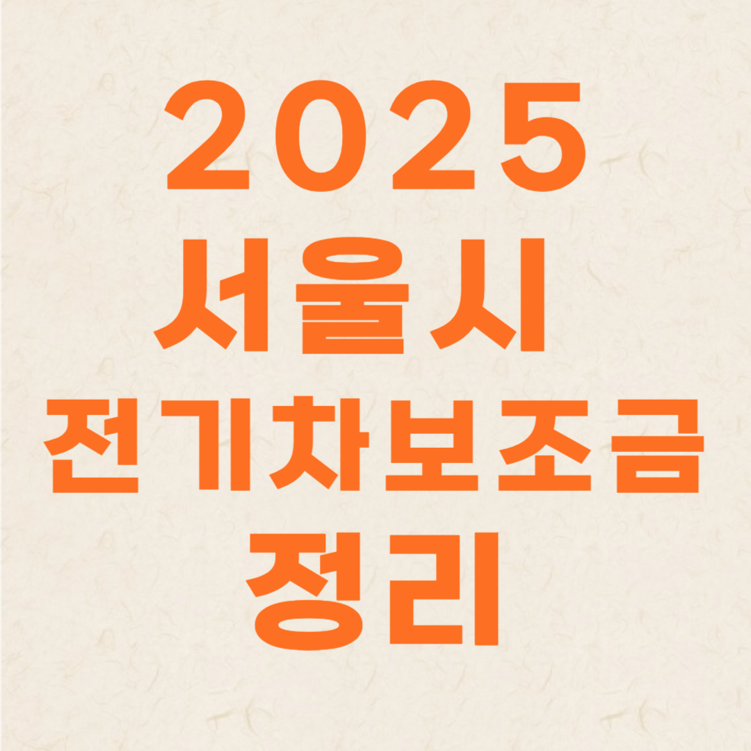 아로스 팝업