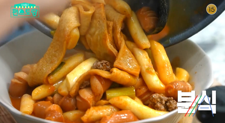 편스토랑 엽기적인 떡볶이 만들기! 정상훈 엽기떡볶이 레시피 만드는법 - 동대문 엽O 떡볶이 1 ywAAAAAAQABAAACAUwAOw==