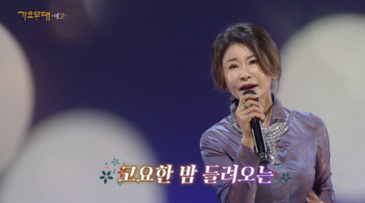 가수 진미령 프로필 나이 데뷔 앨범 활동 대표곡 결혼 남편 자녀 - 지식정보