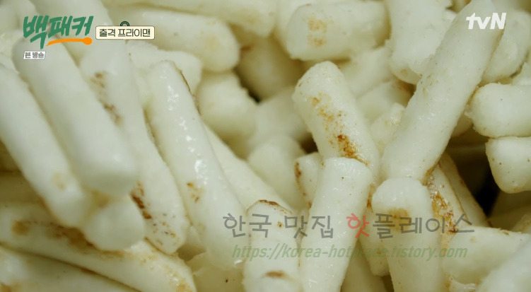 백패커 칠리떡튀김 레시피 만드는 법 25 ywAAAAAAQABAAACAUwAOw==