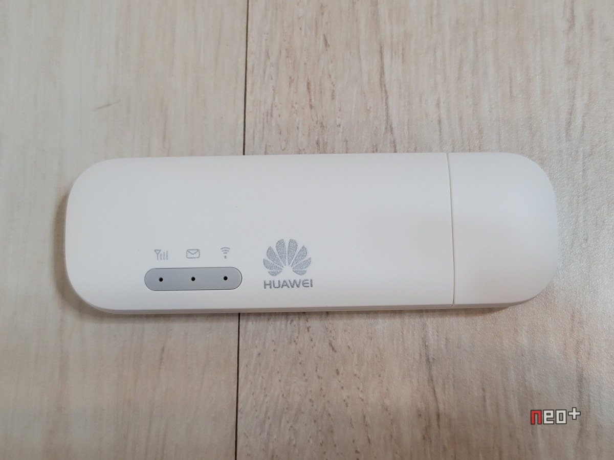 Huawei e8372h 320 как узнать пароль