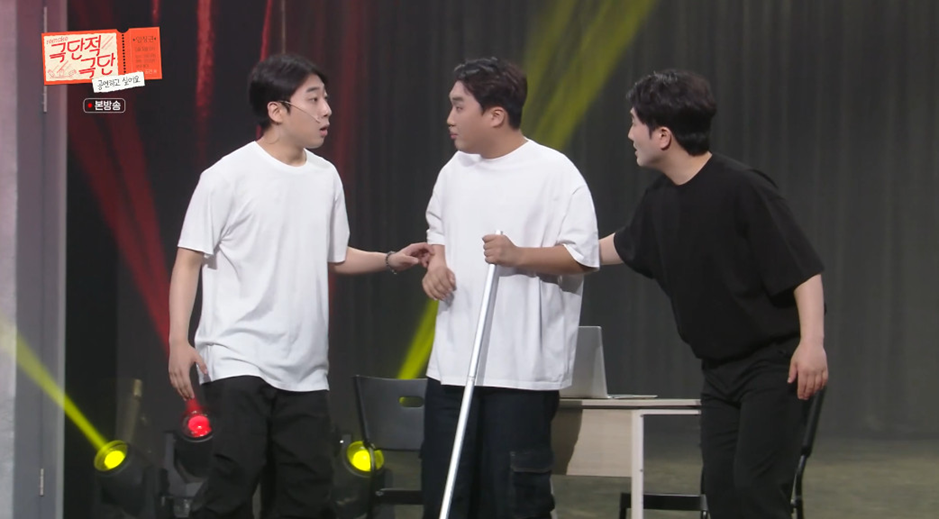 개콘 코너중에 이게 제일 웃김.jpg | 인스티즈