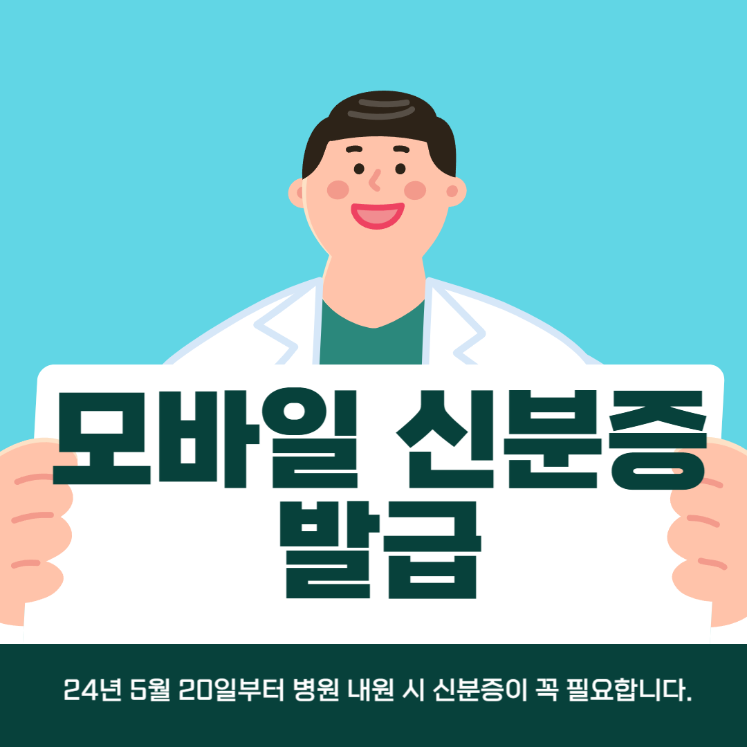 아로스 팝업