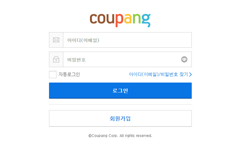 쿠팡파트너스 가입 방법 및 티스토리 수익