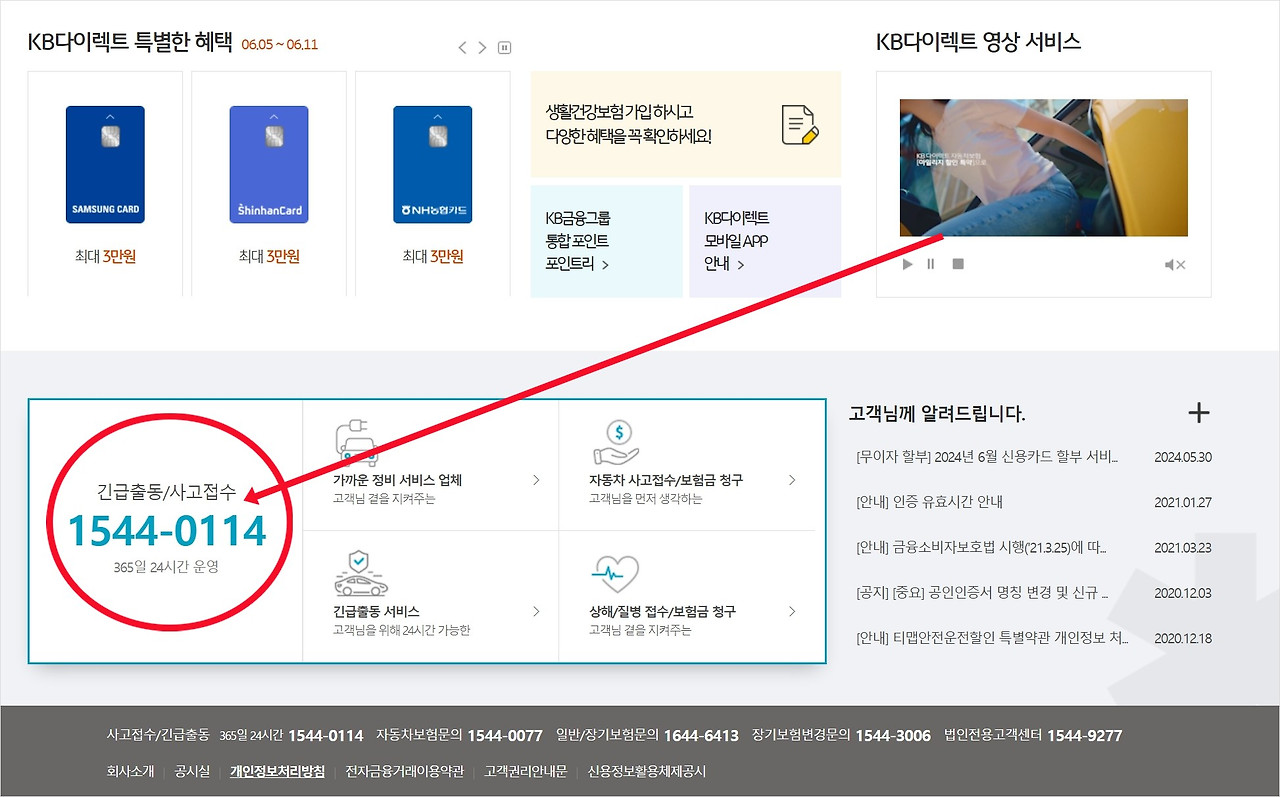 ?scode=mtistory2&fname=https%3A%2F%2Fblog.kakaocdn.net%2Fdn%2FwkVSu%2FbtsHTiqwFlk%2FL5LZITLwsJv9McdS9EiXd1%2Fimg