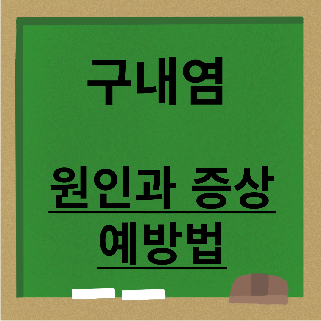 아로스 팝업