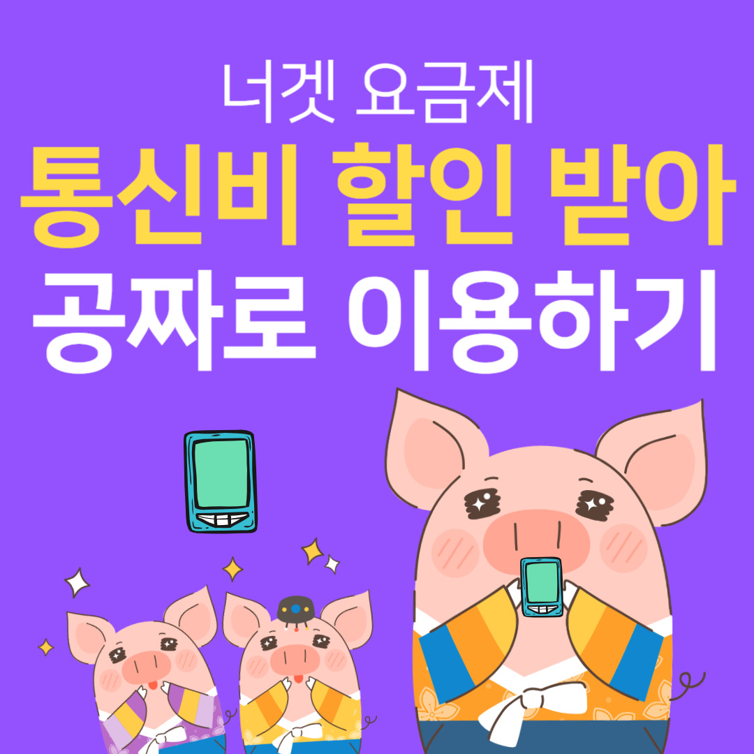 아로스 팝업