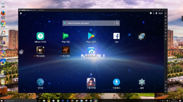 daum player for pc