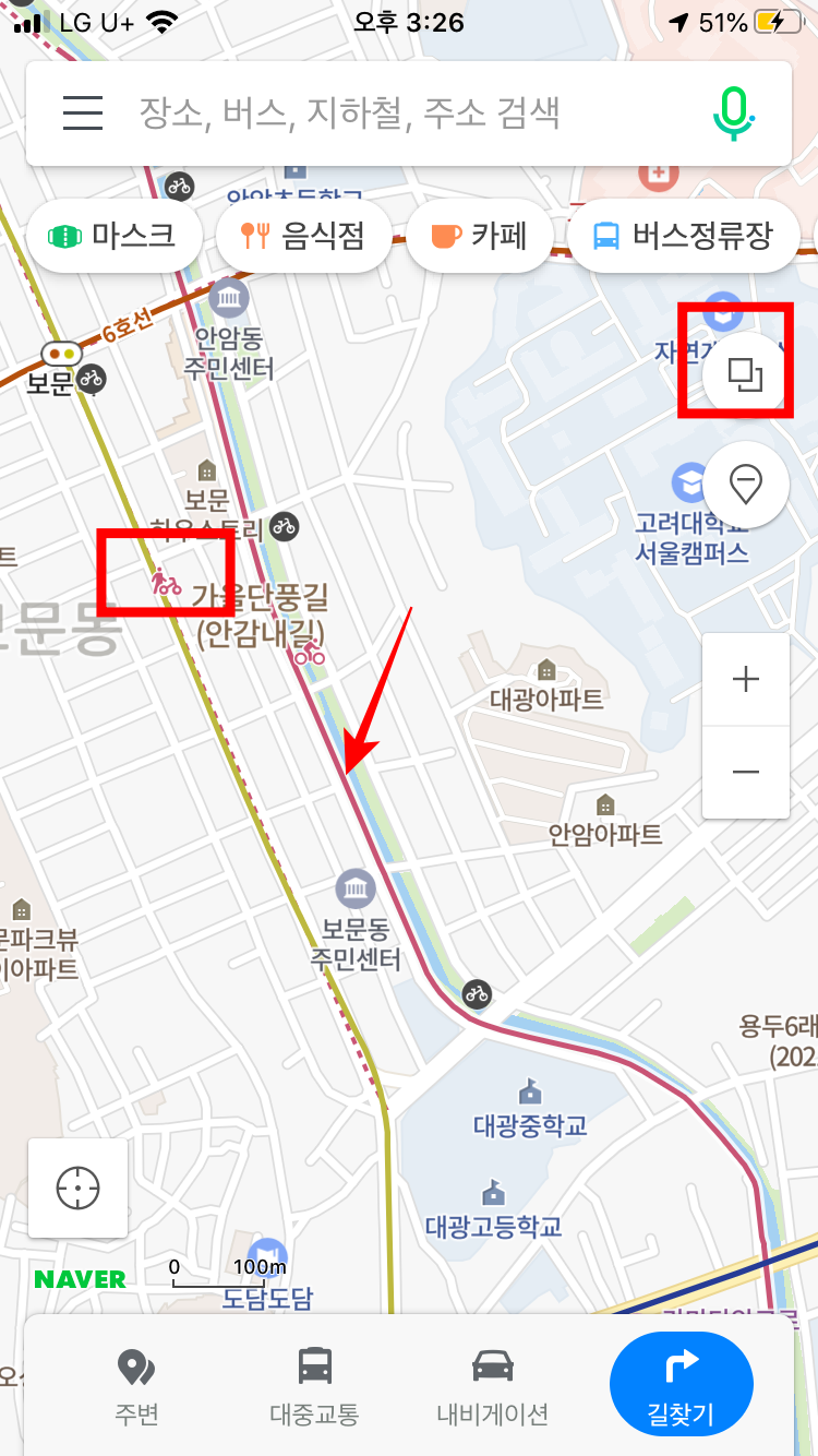 자전거 길 찾기 어플