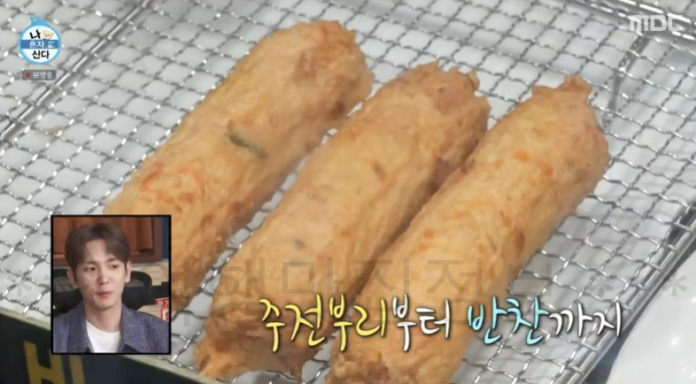 나혼자산다 지효 금남시장 보쌈 칼제비 식당 어디? 나혼산 트와이스 단골 맛집 4 ywAAAAAAQABAAACAUwAOw==