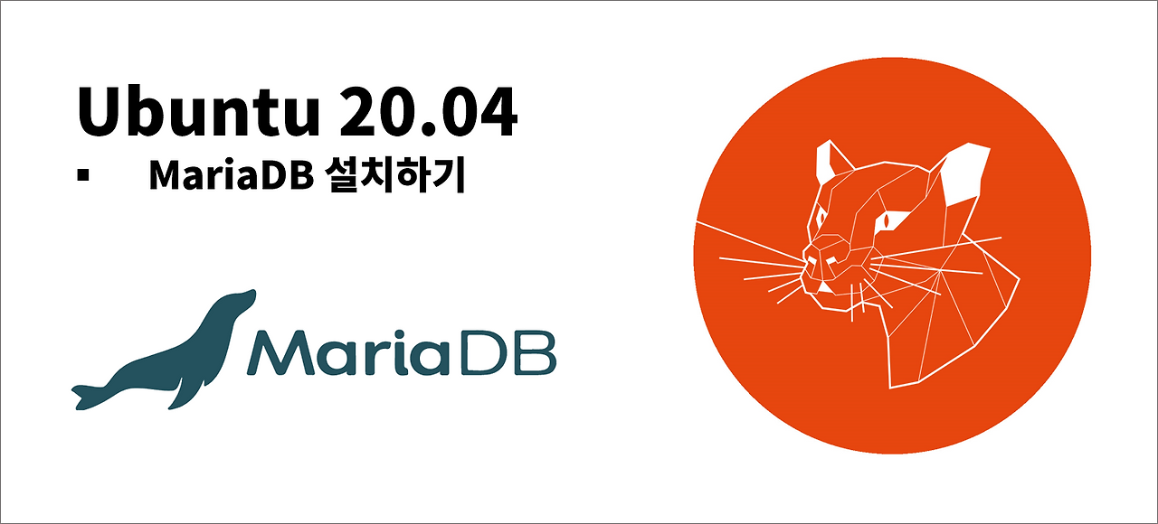  linux ubuntu 20 04 2 mariadb 