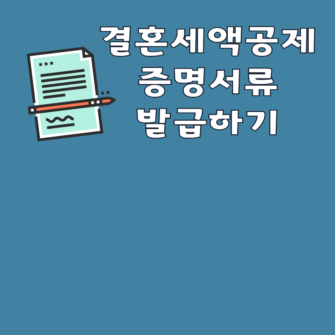 아로스 팝업