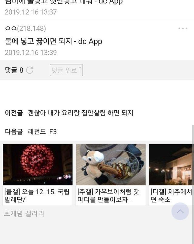 ?scode=mtistory2&fname=https%3A%2F%2Fblog.kakaocdn.net%2Fdn%2Fx0ows%2FbtrDe4yrKB3%2FaTtXCBMIzI6lIAyJeNdaIK%2Fimg.jpg