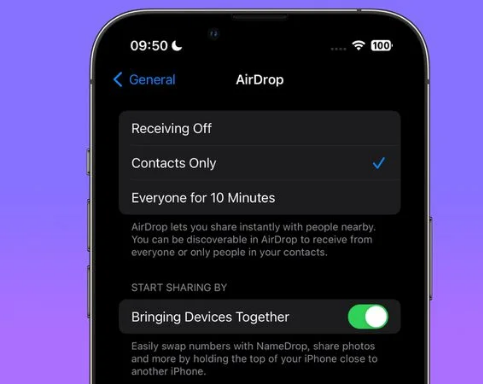 iOS17 베타4 기능 소개 2 ywAAAAAAQABAAACAUwAOw==