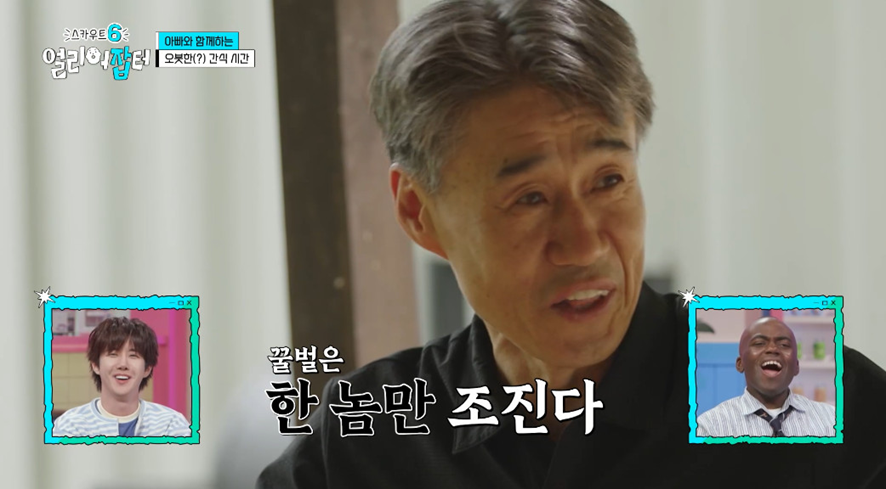옛날이랑 다른 요즘 매출 4억 나온다는 농업.jpg | 인스티즈