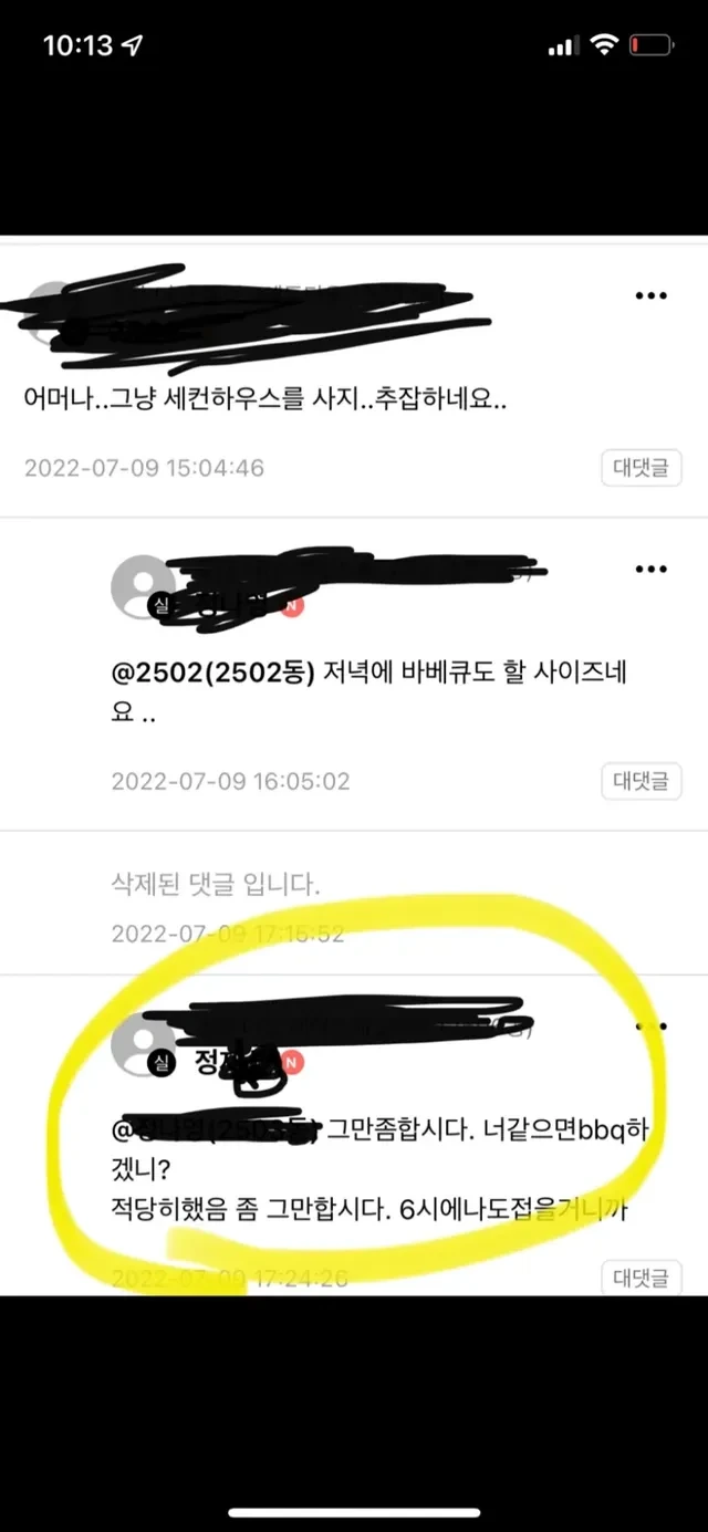 ?scode=mtistory2&fname=https%3A%2F%2Fblog.kakaocdn.net%2Fdn%2FxCgYw%2FbtrGXgn0gLg%2F5z0XsZvp9D5kPEuDTLp4XK%2Fimg.webp