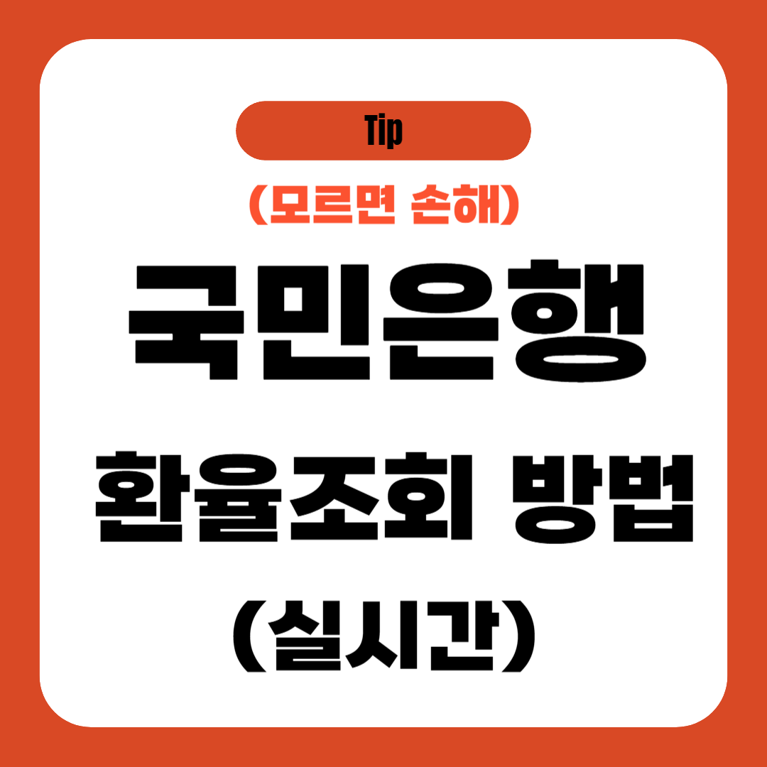 아로스 팝업