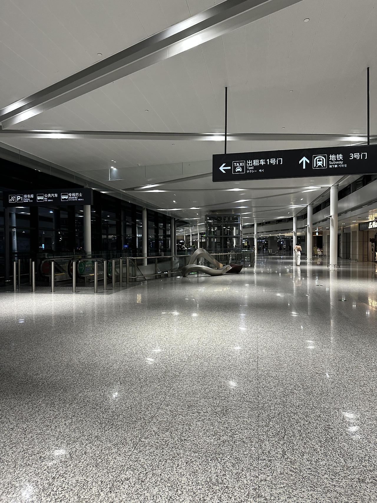 중국 동방항공 후기, 김포공항 - 상하이 경유 - 런던 PL 직관