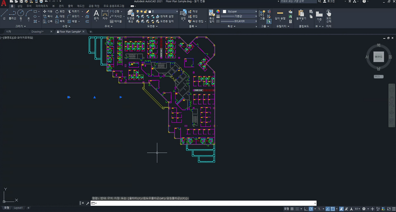 오토캐드 2021 한글판 - 정품인증 크랙 다운로드 (AutoCad 2021)