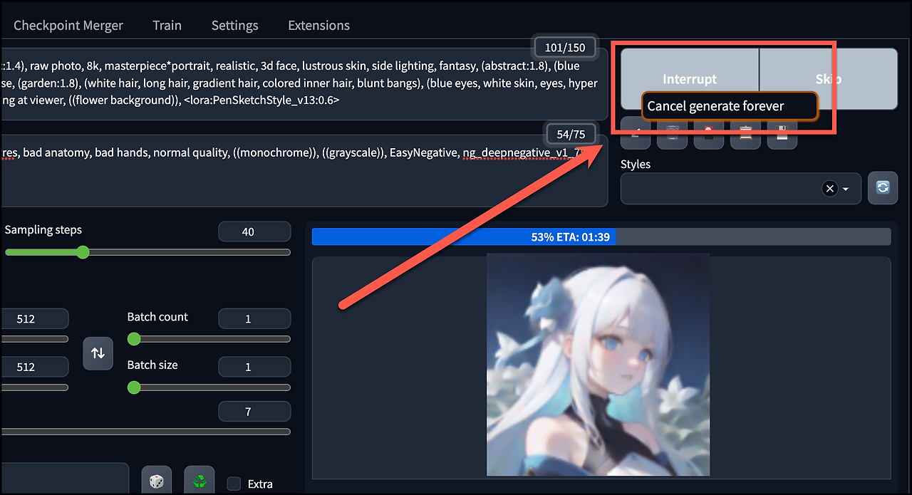 stable diffusion webui AI 이미지 무한 생성 방법 3 Cancel generate forever