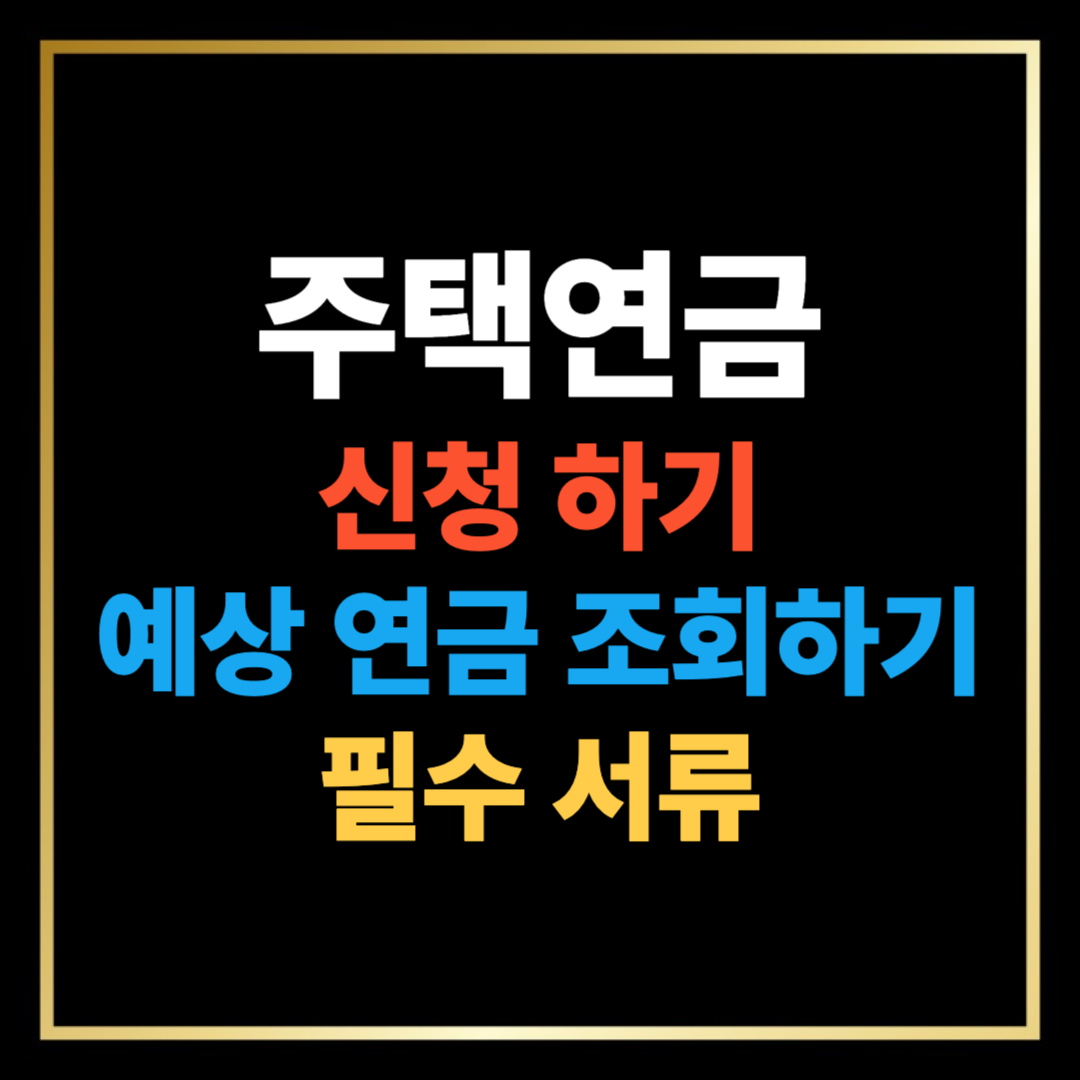 문화누리카드